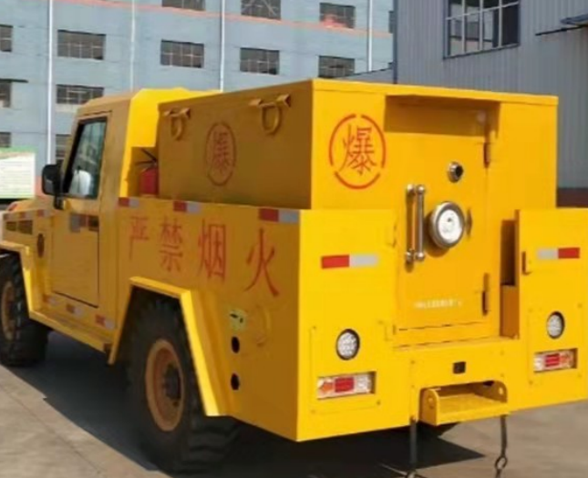 1683785975.jpg 1683785964599.jpg