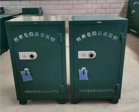 1693534850.png image.png