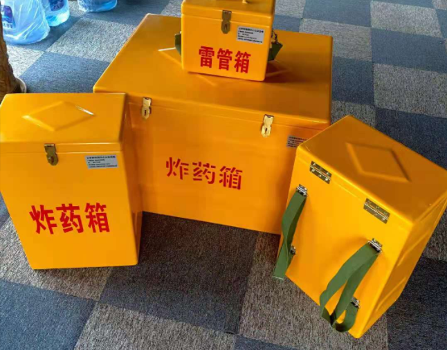 丰城矿用炸药储存箱防止生锈的方法与措施
