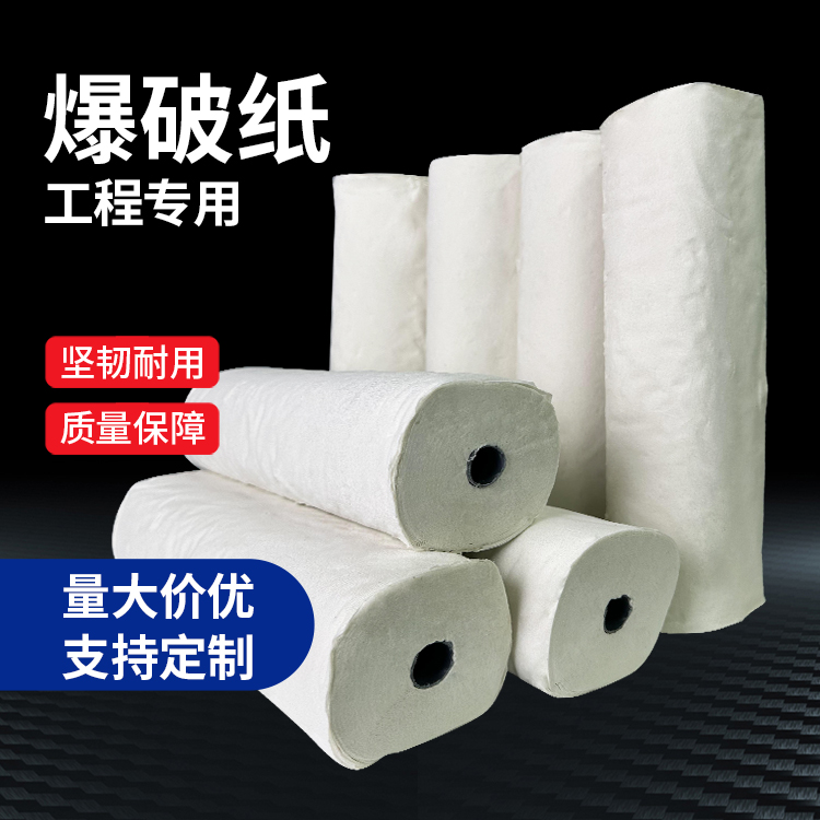 丰城什么是液氧爆破技术？