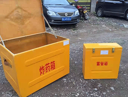 丰城为什么这对“搭档”必须永远分开？